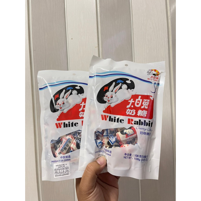 White Rabbit creamy candy ลูกอมรสนม ตรากระต่ายขาว 108 กรัม