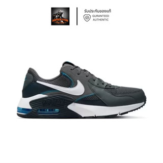 รับประกันของแท้ ✅ รองเท้าไนกี้ชาย Nike Air Max Excee [CD4165 019]