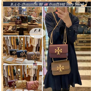 U.S OUTLET tory burch แท้ eleanor  convertible shoulder bag กระเป๋าโซ่หนังผู้หญิง กระเป๋าสะพายข้าง สองขนาด 206