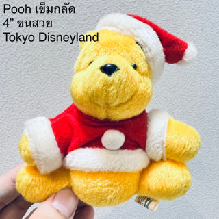 #เข็มกลัด #ตุ๊กตา #หมีพูห์ #ดิสนีย์ #หายาก #winniethepooh #winnie #the #pooh #Tokyo #Disneyland #disney #Badge