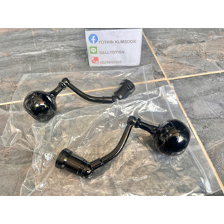 ราคาต่อ 1 ชุด แขนหมุนรอกสปินนิ่ง DAIWA BG RR LT 8000 HANDLE SET NEW