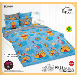 TOTO 🌐PO52🌐 หมีพูคลาสสิค Classic Pooh ชุดผ้าปูที่นอน ชุดเครื่องนอน ผ้าห่มนวม  ยี่ห้อโตโตแท้100%