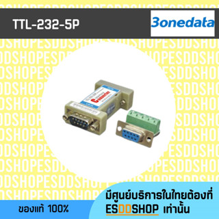 TTL-232-5P  RS-232 to 5V TTL Converter (DB9)	3ONEDATA