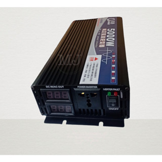 อินเวอร์เตอร์เพียวซายเวฟ5000W รุ่น12V/24V inverter pure sine wave ราคาพิเศษ DC TO AC Inverter ใช้ได้กับแอร์ 12000btu