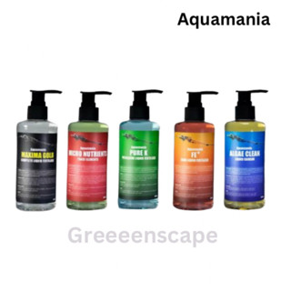 Aquamania คาร์บอนน้ำ, ออแกนิคคาร์บอน