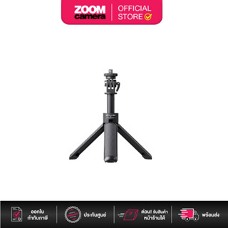 Insta360 Mini 2-in-1 Tripod for GO 3/ GO 2/ x3/ ONE x2/ Link/ ONE RS/ ONE R/ ONE X