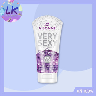 เอบอนเน่ เวรี่เซ็กซี่ ไวท์เทนนิ่ง บอดี้ เซรั่ม A Bonne Very Sexy Whitening Body Serum สูตรชิมเมอร์ X10 กลูต้า 120 มล.