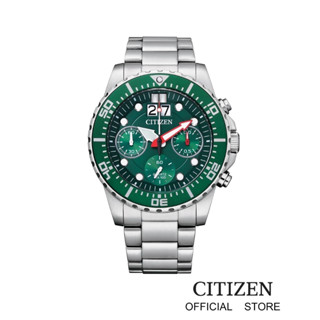 CITIZEN AI7009-89X Chronograph BIG DATE Mens Watch Quartz ( นาฬิกาผู้ชายระบบถ่าน )