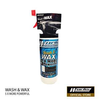 MaxWorks Wash &amp; Wax สเปร์ยล้างและเคลือบเงาสีรถยนต์