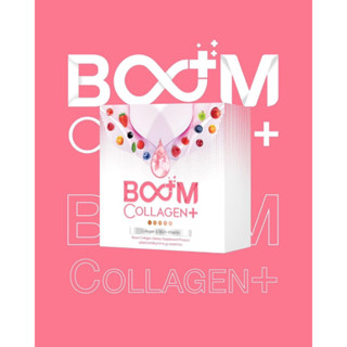 Boom Collagen Plus บูม คอลลาเจน พลัส ช่วยฟื้นฟูและบำรุงผิวสวยใส กระดูกแข็งแรง 1 กล่อง  มี14 ซอง