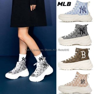 รองเท้า MLB Chunky High Mono Women [ พร้อมส่ง ของแท้💯 ]