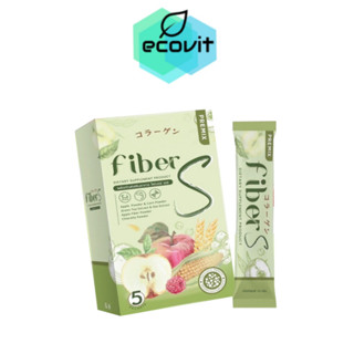 ไฟเบอร์เอส Fiber S น้ำชงปรับระบบขับถ่าย ไฟเบอร์สูง พุงยุบ ไม่ปวดบิด อร่อยทานง่าย [1 กล่อง]