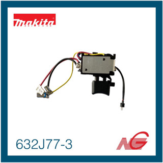 MAKITA มากีต้า อะไหล่ DF331 #7 , HP333 #7 , HP331 , TD110D SWITCH สวิทซ์ รหัสสินค้า 632J77-3 , 632F43-6