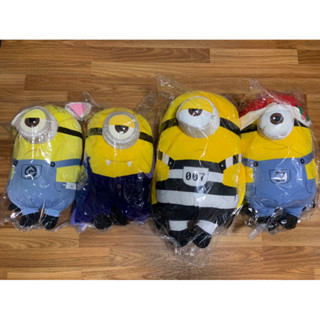 ตุ๊กตา มินเนี่ยน Minions ขนาด 16”