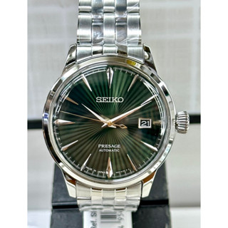 Seiko Presage Cocktail Automatic รุ่น SRPE15J1,SRPE15J,SRPE15