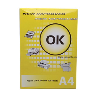 กระดาษถ่ายเอกสาร ยี่ห้อ OK ขนาด A4 หนา 70 แกรม จำนวน 500แผ่น/รีม