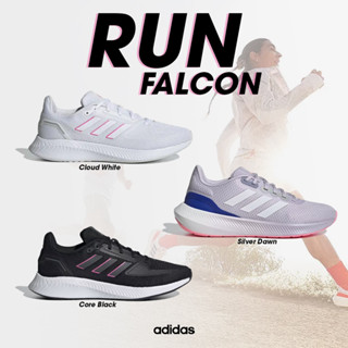 Adidas Collection รองเท้ากีฬา รองเท้าวิ่ง สำหรับผู้หญิง RN W Runfalcon 2.0 และ 3.0 FY9624 / FY9623 / HQ1474