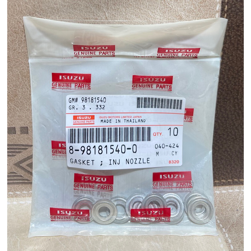 แหวนรองหัวฉีด ISUZU D-MAX Commonrail (ถุง 10 ตัว) (8-98181550-0)