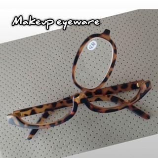 แว่นตาแต่งหน้า MAKEUP READING GLASSES สายตายาว สำหรับแต่งหน้า แว่นแต่งหน้า