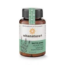 Vitanature+ Biotin Zinc with Horsetail extract 1  กระปุก ไบโอติน ซิงค์ ไวตาเนเจอร์พลัส  บำรุง ผม เล็บ  BiotinZinc