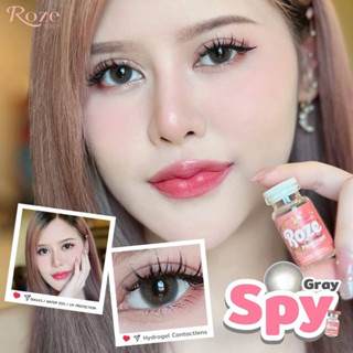 คอนแทคเลนส์ Roze รุ่น Spy Gray (สีเทา)