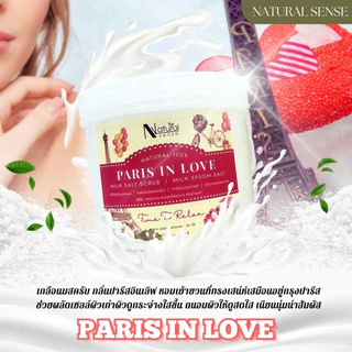 เกลือสครับ สูตรนม เกลือสปา เกลือนม ขัดผิว กลิ่นหอม เกรดสปาพรีเมี่ยม NS Natural Sense Milk Salt Scrub