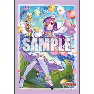 Bushiroad Sleeve Collection Mini Vol.652 Festimagica, Wilista (70 Sleeve)