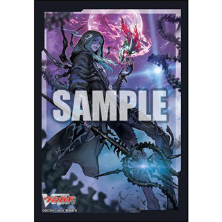 Bushiroad Sleeve Collection Mini Vol.656 Teasing Spiritualist, Zorga Masques (70 Sleeve)