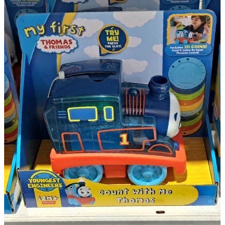 ⭐️พร้อมส่ง⭐️ ของเล่นหยอดเหรียญลิขสิทธิ์แท้ Thomas