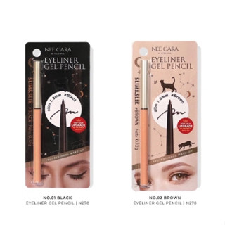 อายไลเนอร์หัวแปรงสลิม NEE CARA BE COLORFUL EYELINER GEL PENCIL #N278