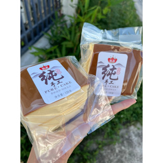 พร้อมส่ง XINWEI ชีทเค้กไข่ไต้หวัน ranli shougong cake หวาน นุ่น หอม น้ำหนัก 120 g ขนมปังนมสด เลเยอร์ปัง ขนาด 75g