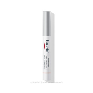 Eucerin Spotless Brightening Spot Corrector 5ml ยูเซอริน สปอตเลส ไบรท์เทนนิ่ง สปอต คอร์เรคเตอร์ เจลแต้มลดเลือนจุดด่างดำ