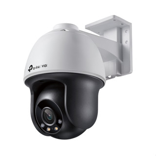 VIGI-C540VIGI 4MP Outdoor Full-Color Pan Tilt Network Camera