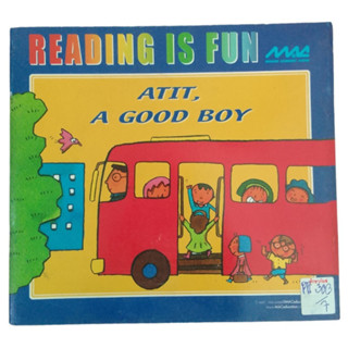 Atit, A Good Boy Reading is Fun