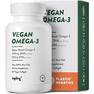 น้ำมันโอเมก้า 3 สำหรับผู้เป็นมังสวิรัติ Vegan Omega 3 Supplement - Plant Based DHA &amp; EPA Fatty Acids 60 Softgels