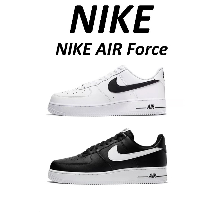 Nike Air Force 1 07' Low Top Sports Retro รองเท้าลำลองผู้ชาย รองเท้าผ้าใบผู้หญิง สีขาวดำ
