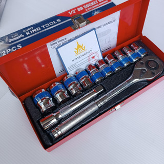 EURO KING TOOLS  ชุดบล็อก  12 ชิ้น/ชุด 1/2" (4หุน)  ลูกบล็อกสั้น 6  เหลี่ยม ชุบโครเมี่ยม แท้ 100%