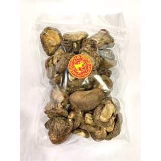 #เห็ดหอม #เห็ดหอมแห้ง เกรด B4 100g