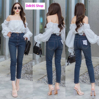 New collection กางเกงยีนส์ทรงบอย ผ้ายืดแต่งขอบเป๋าคู่ เอวสูงปี๊ด ป้ายpunny jeans