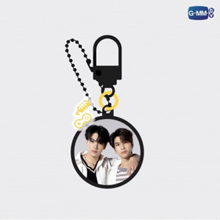 JOONGDUNK VOICE MESSAGE KEYCHAIN | LOVE OUT LOUD FAN FEST 2023