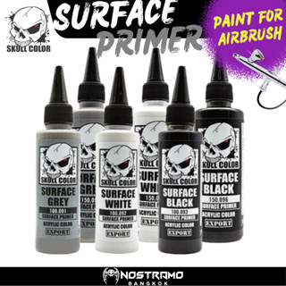 Skull Color : Surface Primer สีพร้อมใช้สำหรับแอร์บรัชสูตร Acrylic ขนาด 60ml , 120ml