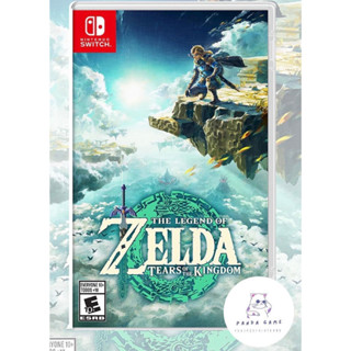 สินค้ามือ 1 : Nintendo Switch : The Legend of Zelda Tears of the Kingdom