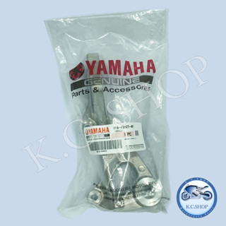 ขาคาลิเปอร์เบรคหลัง ขาปั้มดีสเบรคหลัง EXCITER แท้ศูนย์ YAMAHA 100% 1PA-F5921-01