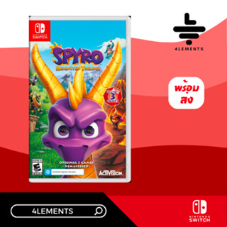 SWITCH SPYRO REIGNITED TRILOGY [USA] [มือ1][พร้อมส่ง]