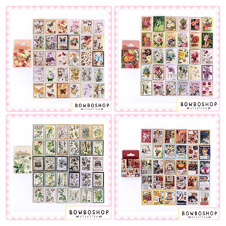 BowboShop🎀(A5) 45-46แผ่น/กล่อง สติ๊กเกอร์วินเทจ สําหรับตกแต่งสมุด DIY 🇹🇭พร้อมส่งจากไทย🇹🇭