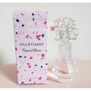 แท้🇯🇵💯% น้ำหอมพกพา Jillstuart Crytal bloom EDP 4ml. หอมมากแนวดอกไม้ฟรุ้งฟริ้งน่ารักสดใสไม่เลี่ยน พร้อมส่งค่ะ 🌸✨