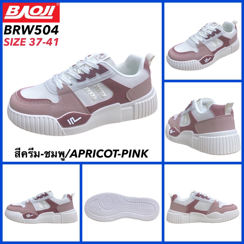 BAOJI รองเท้าสนีกเกอร์ รุ่น BRW504