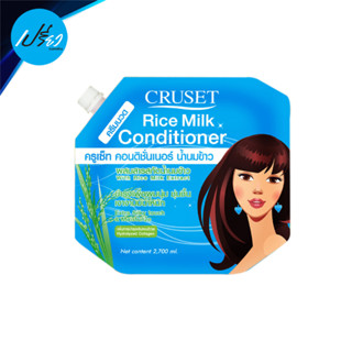 CRUSET ครูเซ็ท คอนดิชันเนอร์ น้ำนมข้าว 2700 มล. Cruset Conditioner With Rice Milk Extract 2700 ml.