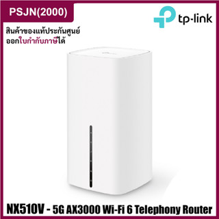 TP-Link NX510v 5G AX3000 Wi-Fi6 Telephony Router เราเตอร์สำหรับใส่ซิม