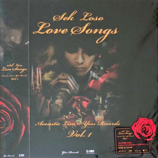 Sek Loso - Love Songs Acoustic